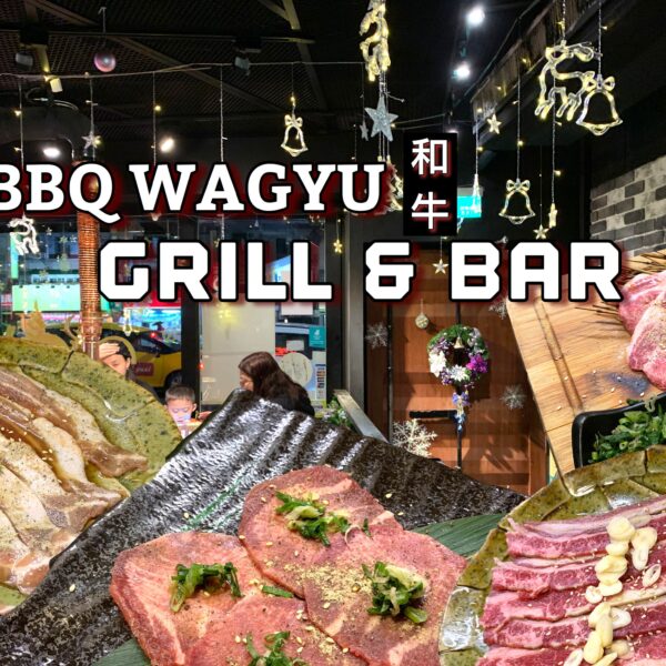 Grill & Bar บาร์ปิ้งย่าง ลิ้นวัว เนื้อวากิวญี่ปุ่นแท้ในไทเป