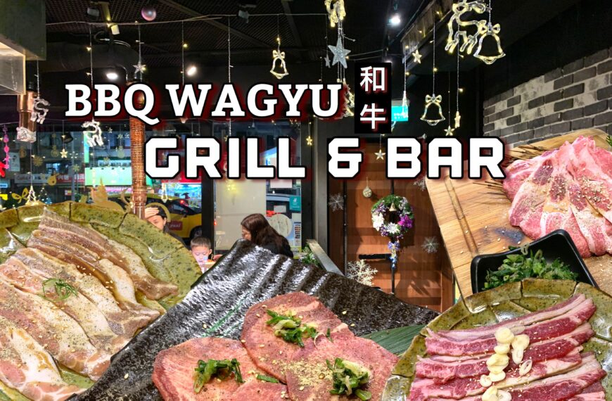 Grill & Bar บาร์ปิ้งย่าง ลิ้นวัว เนื้อวากิวญี่ปุ่นแท้ในไทเป
