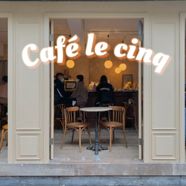 Le cinq cafe คาเฟ่สไตล์ฝรั่งเศสโทนอบอุ่น ถ่ายรูปสวยในไทเป