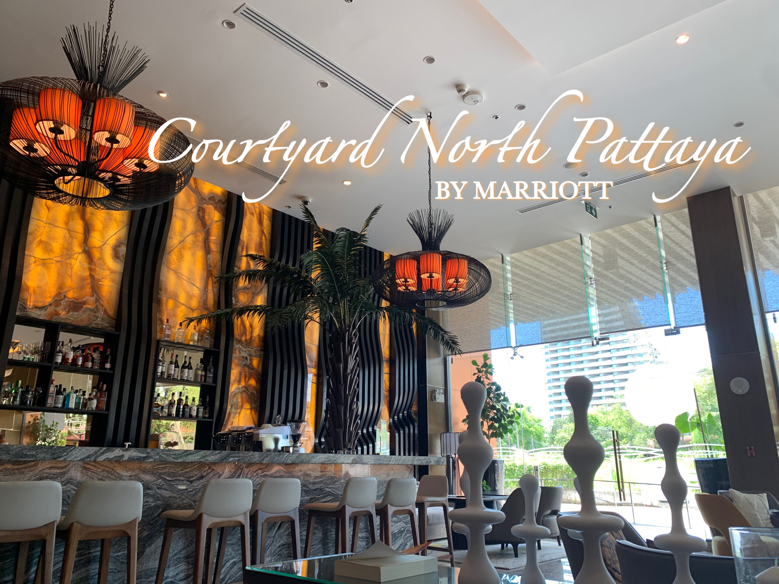 [รีวิว] Courtyard by Marriott North Pattaya